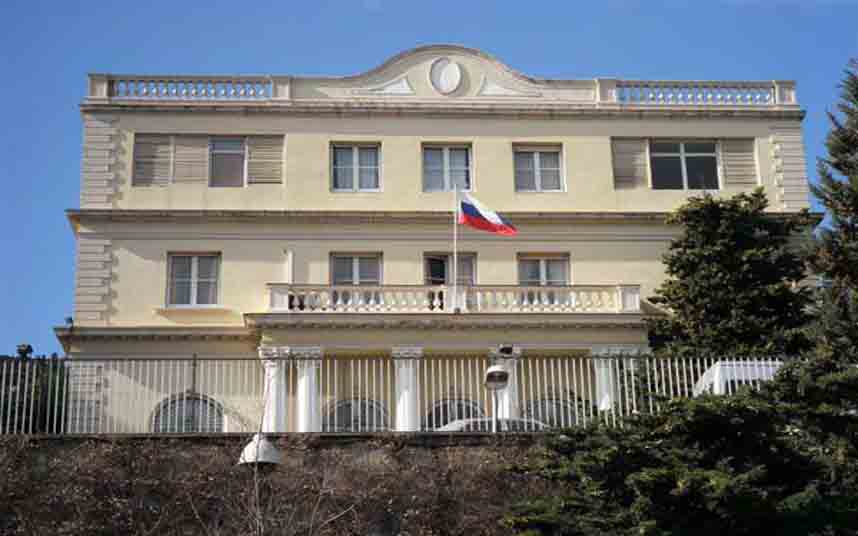 Consulado General de Rusia
