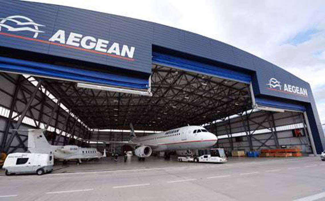 Aegean Airlines - Aeropuerto de Barcelona T1